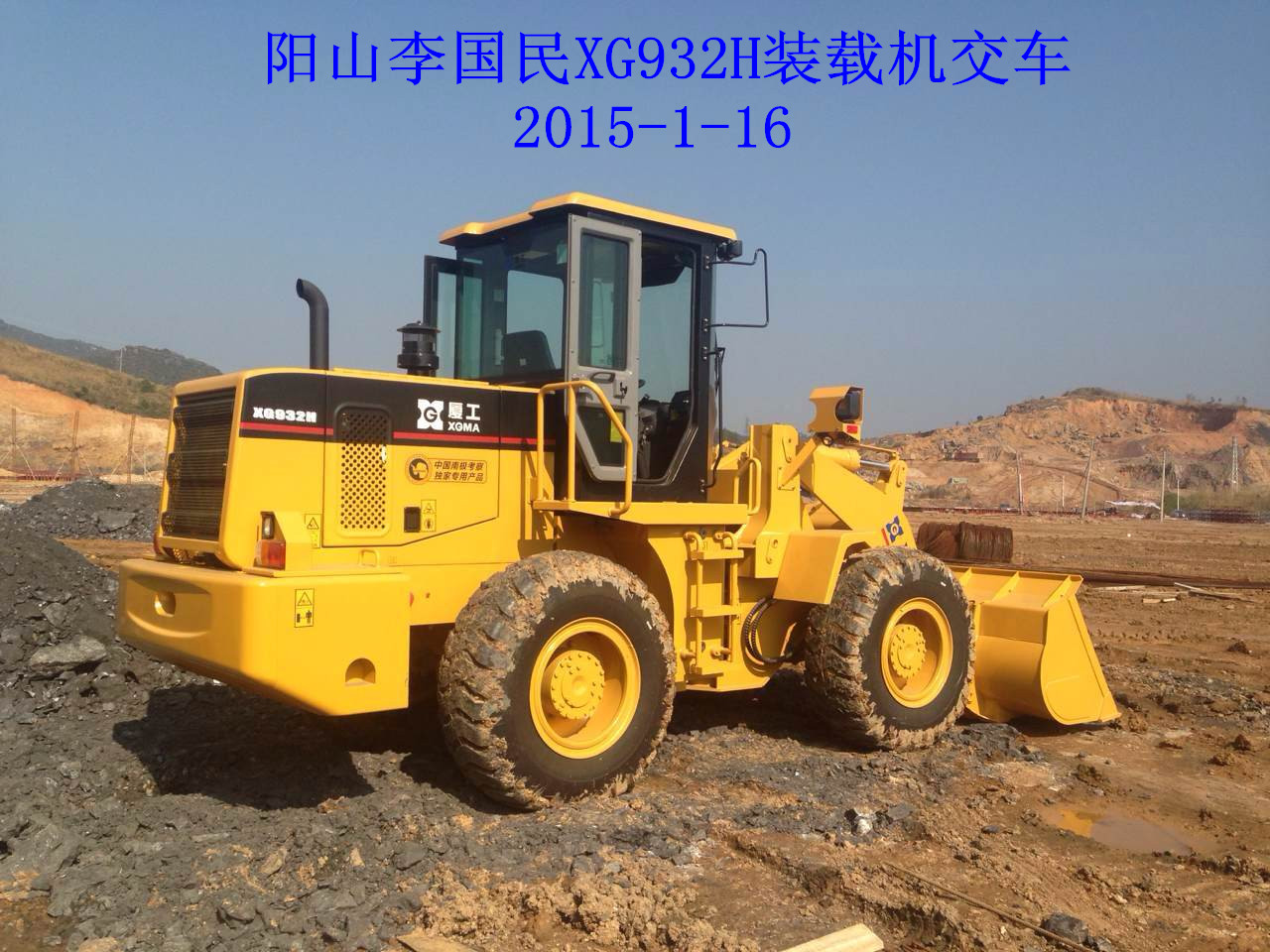 BXG932HbdC(j)܇(ch)